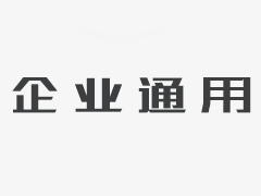 國務(wù)院安委會辦公室關(guān)于電氣火災(zāi)綜合治 