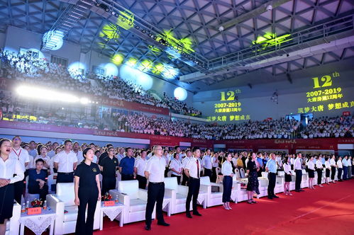 大唐房屋 深耕成都，專業筑家的本土房產經紀品牌