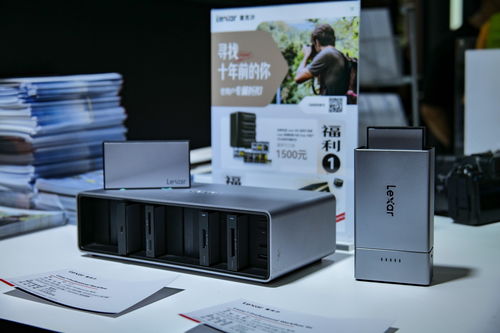 Lexar發布顛覆性安防新品，重磅亮相PI 2024展會